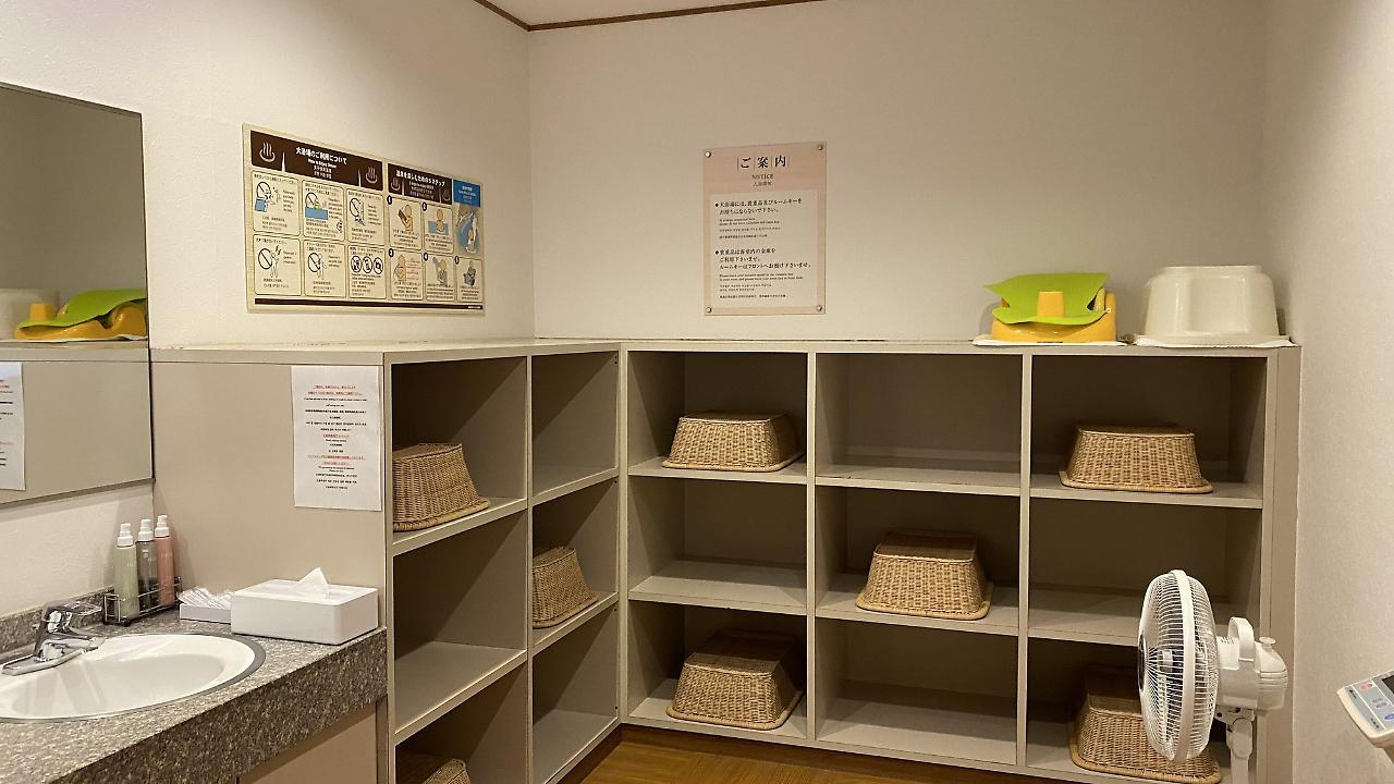 箱根小涌园 美山枫林酒店 外观 照片